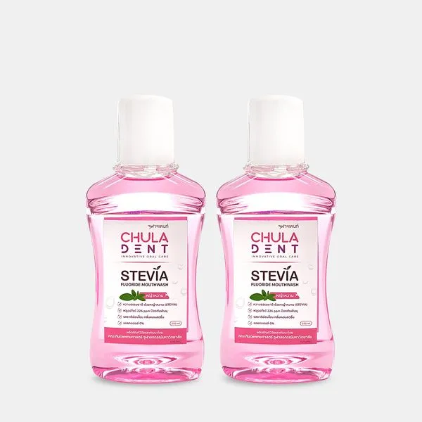 [ Pack 2 ] Stevia Fluoride Mouthwash 250 ml.