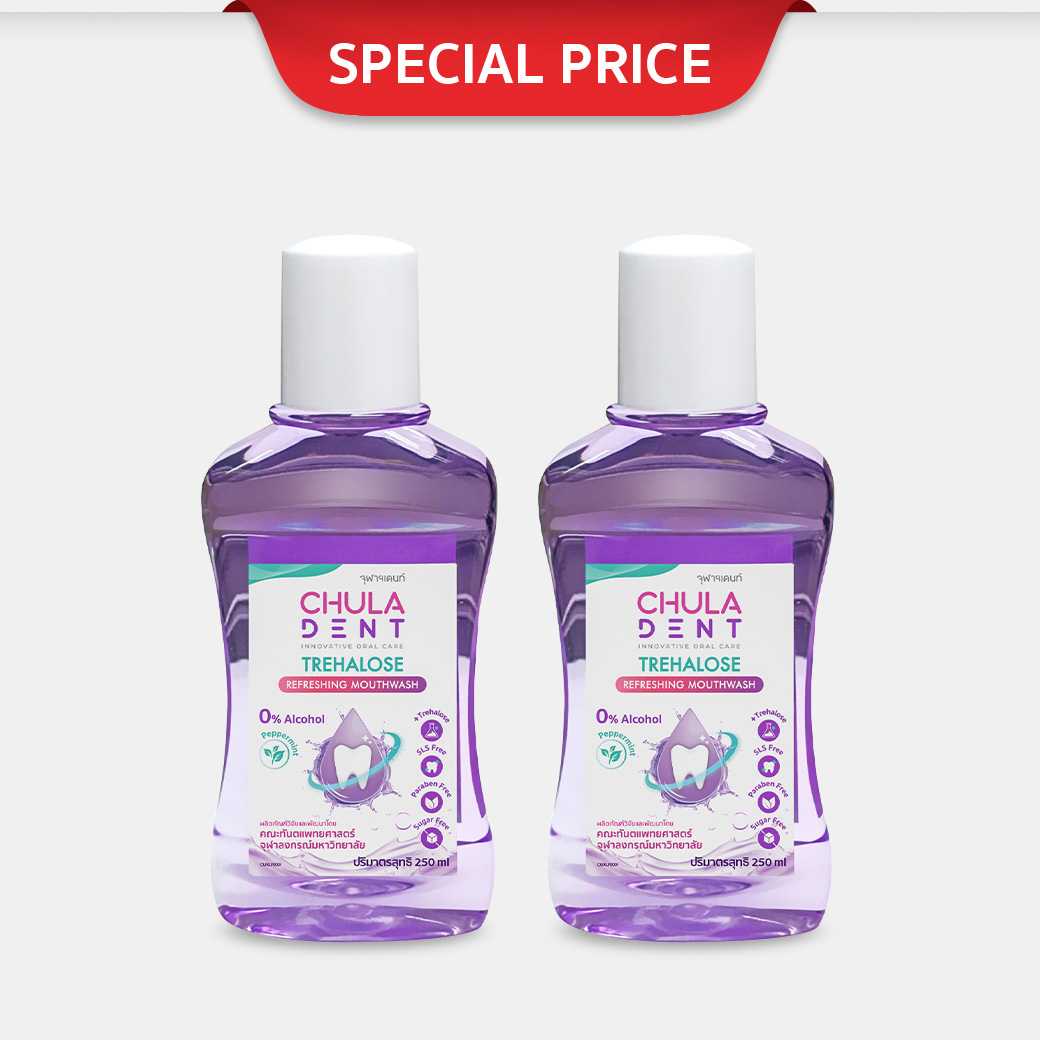 [ Pack 2 ] CHULA DENT Trehalose refreshing Mouthwash 250 ml.