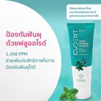 [ Pack 4 ] Cooling Peppermint Toothpaste 100 g.-4