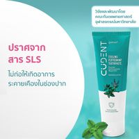 [ Pack 4 ] Cooling Peppermint Toothpaste 100 g.-6