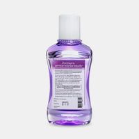 CHULA DENT Trehalose Refreshing Mouthwash 250 ml.-1