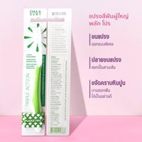 [ Pack 2 ] Plaque Pro Toothbrush-2